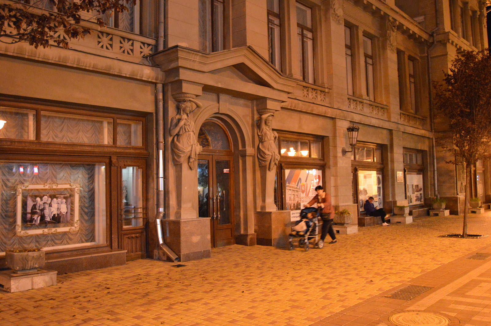 Simferopol